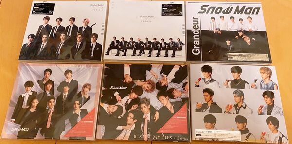 SnowMan ブラザービート KISSIN' MY LIPS Grandeur 初回A 初回B DVD CD まとめ売り