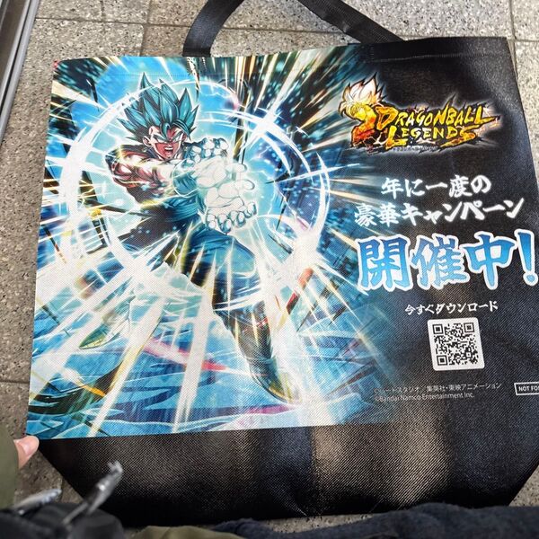 ジャンフェス2025 ドラゴンボール ショッパー