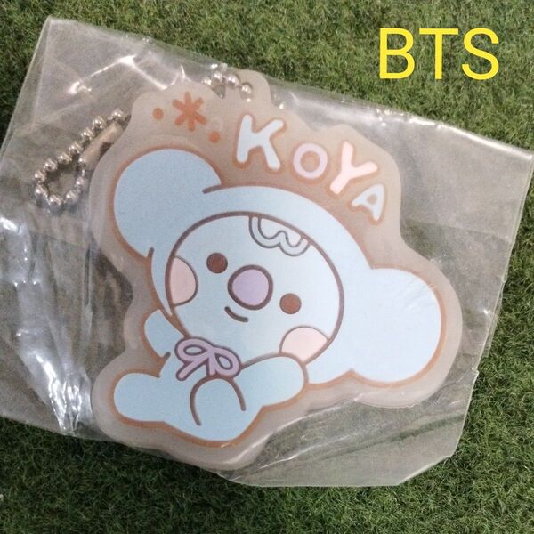 BTS カプセル ラバーマスコット KOYA