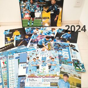 2024年 川崎フロンターレ後援会会報誌 Delfino+おまけ多数