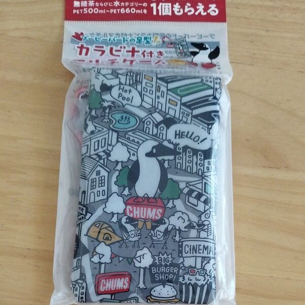 CHUMS ブービーバードの足型 カラビナ付き マルチケース