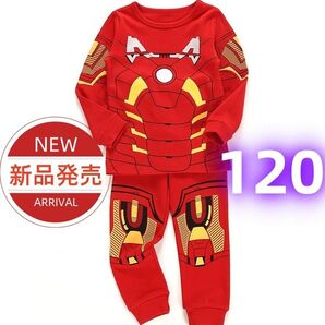 アイアンマン キッズパジャマ ルームウェア 長袖 コスチューム 120cm