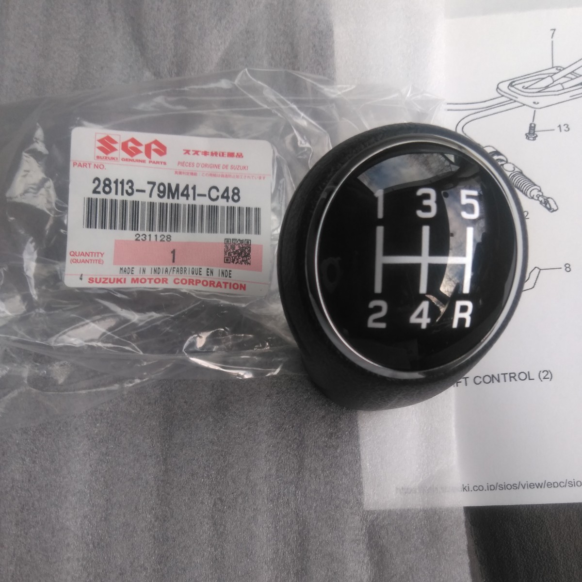 HA36S アルトワークス 5MT専用 RRP レーシングクイックシフト