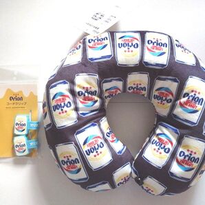 オリオンビール 変身ネックピロー コードクリップ 2個セット アベイル