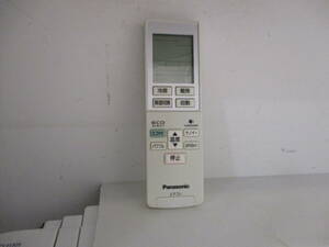  Panasonic кондиционер дистанционный пульт A75C3953