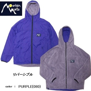 送料無料 リバーシブル マウンテンマニア ウインドブレイク ジャケット M 新品 正規品 タグ付き ジャケット MOUNTAIN MANIA