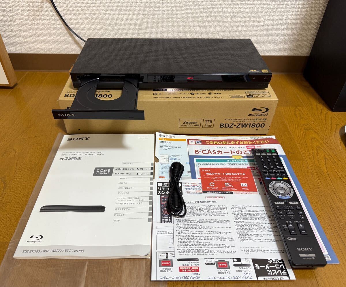 Yahoo!オークション -「BDZ ZW2700」の落札相場・落札価格 Yahoo!オークション -「BDZ ZW2700」の落札相場・落札価格