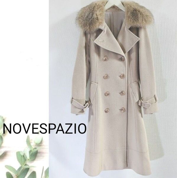 【美品】NOVESPAZIO ノーべスパジオ アンゴラ ロングコート ファー ブルーフォックス ベージュ