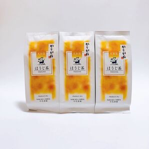 奈良県産 大和茶 かりがねほうじ茶 茎ほうじ茶 茶葉 3本