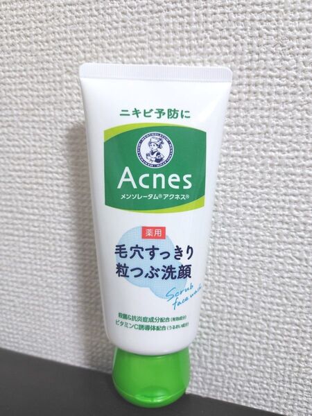 新品未開封 メンソレータム アクネス 洗顔 ニキビ 毛穴