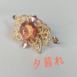 夕暮れ 指輪 ハンドメイド