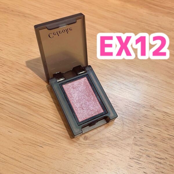 Celvoke セルヴォーク ヴォランタリー アイズ EX12 バレンタイン 限定