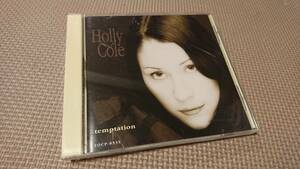 *Holly Cole ホリー・コール『temptation/テンプテーション』CDアルバム