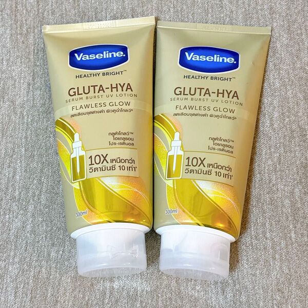 Vaseline GLUTA-HYA Serum Burst UV Lotion