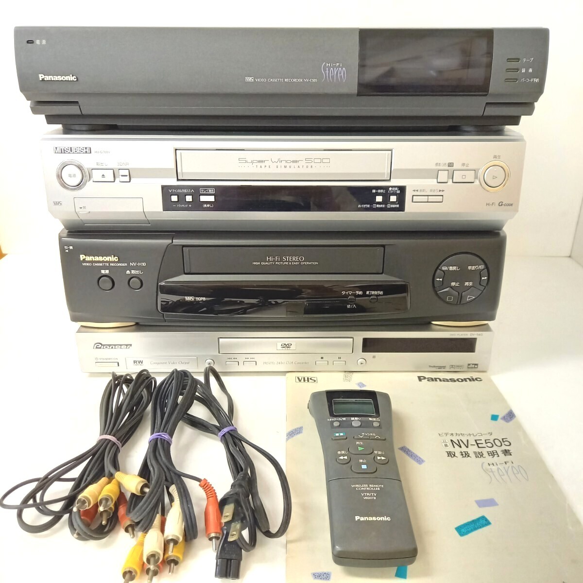 Yahoo!オークション -「pioneer dv-545」の落札相場・落札価格 Yahoo!オークション -「pioneer dv-545」の落札相場・落札価格