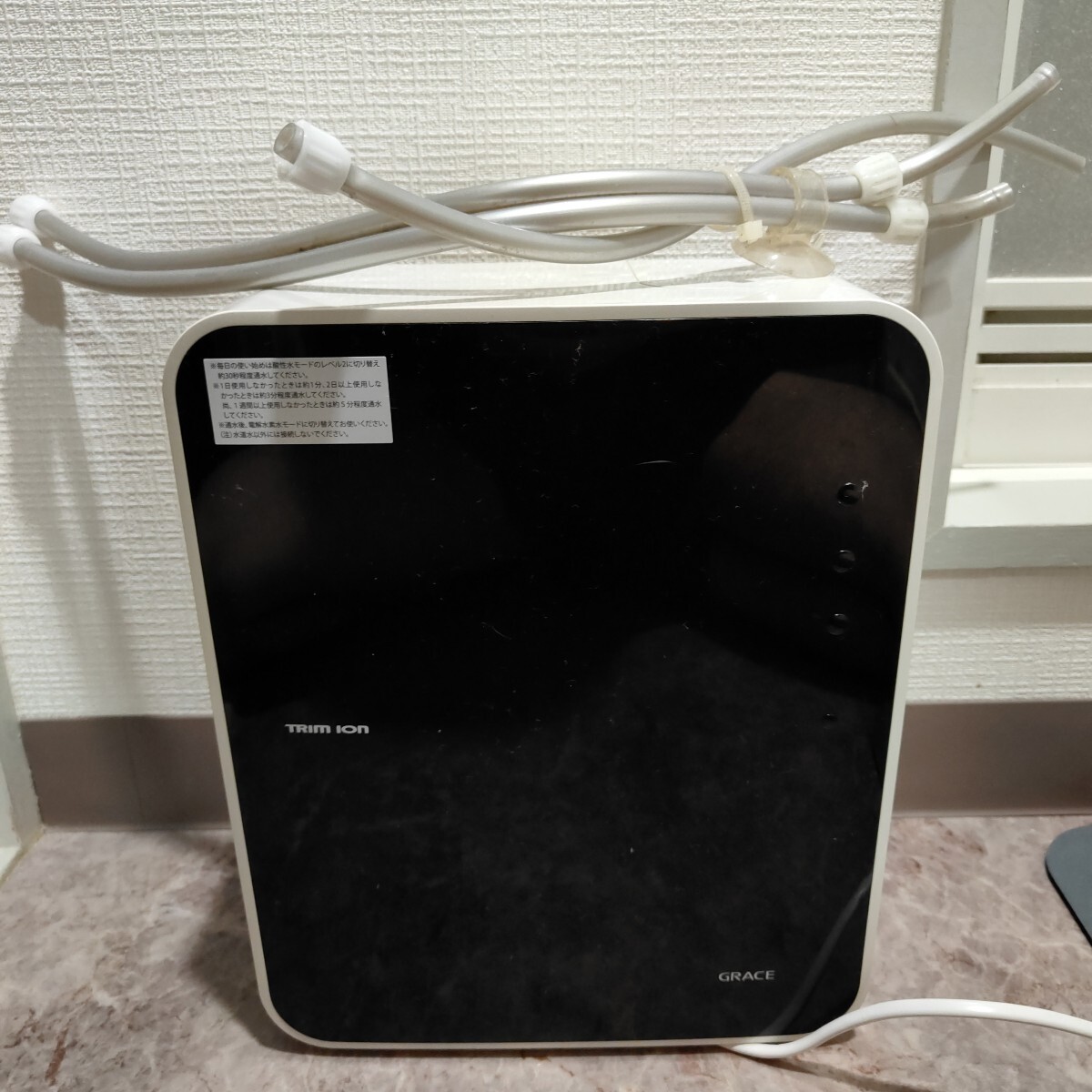 Yahoo!オークション -「grace trim」の落札相場・落札価格 Yahoo!オークション -「grace trim」の落札相場・落札価格