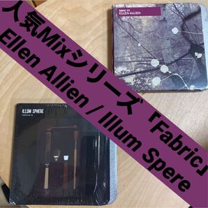 ファブリック Fabric エレンエイリアン Ellen Allien Illum Sphere Mix CD テクノ ミニマル