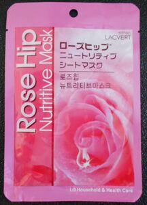 シートマスク 美容液入り MASK ラクベルト LACVERT ローズヒップ ROSE HIP ニュートリティブ Nutritive 1枚入り 新品未使用