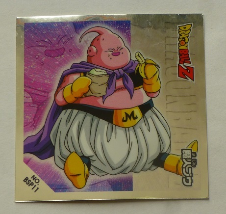 ドラゴンボールZ シール烈伝爆 No.B030 不可能を超えろ！ - メルカリ