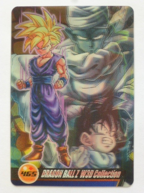 Yahoo!オークション -「w3」(ドラゴンボール) (トレーディング Yahoo!オークション -「w3」(ドラゴンボール) (トレーディング