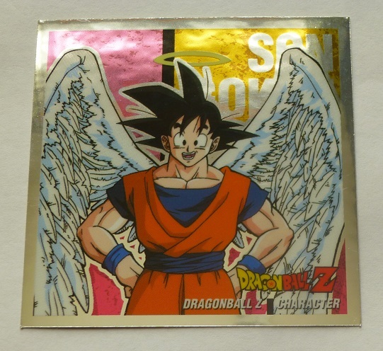 2025年最新】Yahoo!オークション -ドラゴンボール シール烈伝の 2025年最新】Yahoo!オークション -ドラゴンボール シール烈伝の