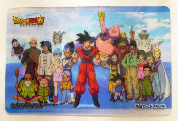 Yahoo!オークション -「ブルマ」(ドラゴンボール Yahoo!オークション -「ブルマ」(ドラゴンボール