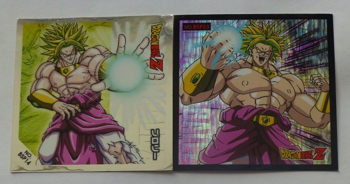 Yahoo!オークション -「ドラゴンボール シール烈伝」の落札相場 Yahoo!オークション -「ドラゴンボール シール烈伝」の落札相場