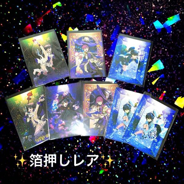 まほやく 魔法使いの約束 5周年 ブロマイド スノウ ホワイト レア 箔押