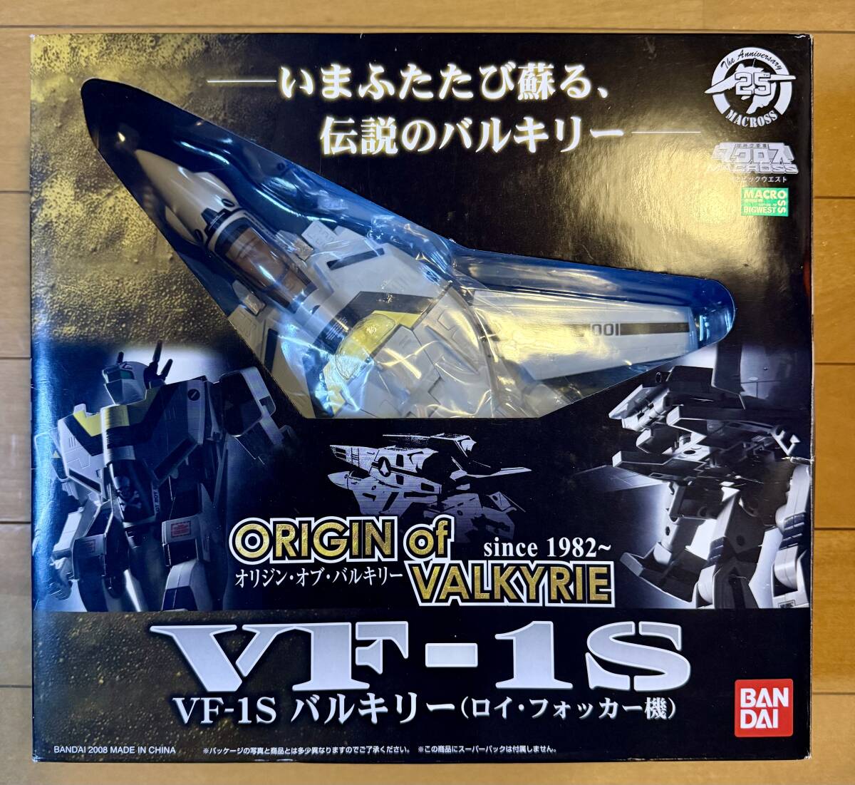 Yahoo!オークション -「(origin」(超時空要塞マクロス Yahoo!オークション -「(origin」(超時空要塞マクロス