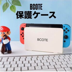 Nintendo 2022 Switch 有機ELモデル 保護ケース ホワイト