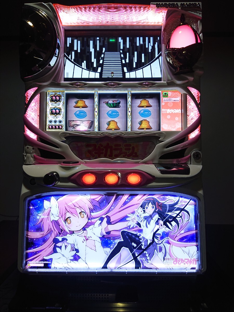 Yahoo!オークション -「まどかパネル」(パチスロ実機) (パチンコ Yahoo!オークション -「まどかパネル」(パチスロ実機) (パチンコ