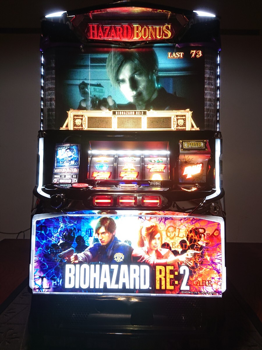 Yahoo!オークション -「バイオハザードre2」(パチスロ実機 Yahoo!オークション -「バイオハザードre2」(パチスロ実機