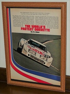 1976年 USA '70s vintage 洋書雑誌記事 ”The world's fastest CORVETTE” 額装品 コルベット / 検索用 ガレージ 店舗 看板（A4size）