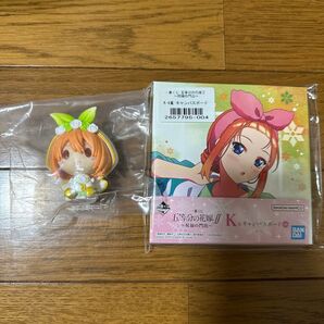 五等分の花嫁 一番くじ ちょこのっこ フィギュア キャンバスボード