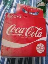 ■即決商品　コカコーラ ホームサイズ 折り畳み式厚紙ボトルケース◆中古◆_画像3