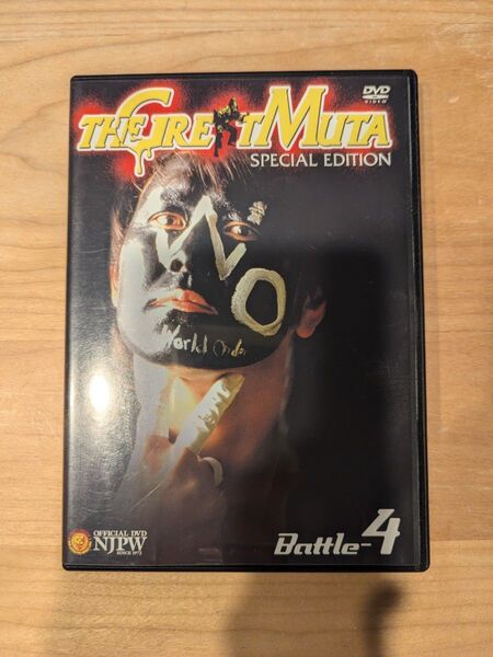 【DVD】THE GREAT MUTA SPECIAL EDITION BATTLE-4