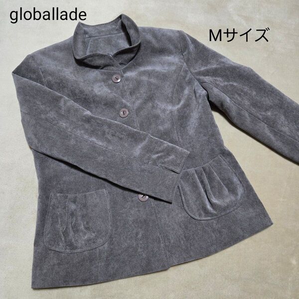 【美品】globallade グロバラード ジャケット アウター コーディロイ 秋冬 9号 Mサイズ