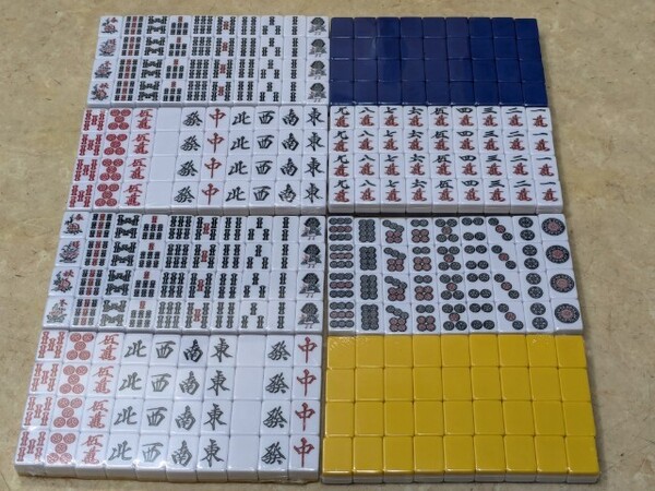 【送料無料即決】全自動麻雀卓新品牌(アモス AMOS)JPシリーズ28㎜