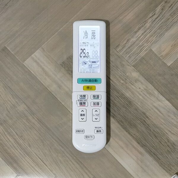DAIKIN エアコン用リモコン ARC472A104