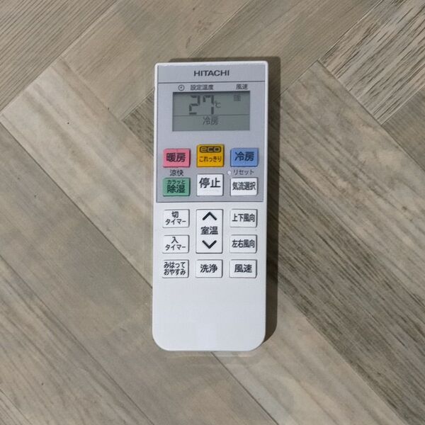 HITACHI エアコン用リモコン RAR-8R1