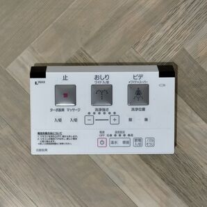 INAX シャワートイレリモコン 354-1507