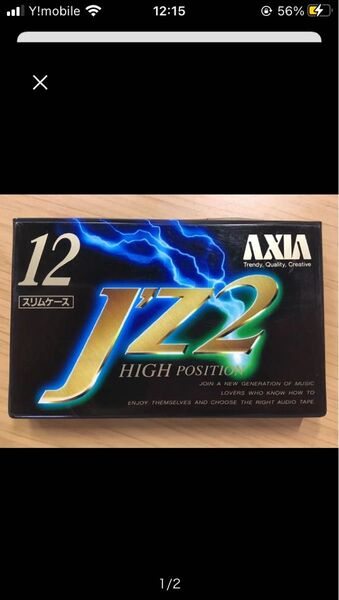 オーディオ・音楽用カセットテープ新品未開封富士フィルムハイポジAXIA J'z2 HIGH POSITION 12分 スリムケース