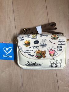 リラックマ ショルダーバッグ ポーチ 新品