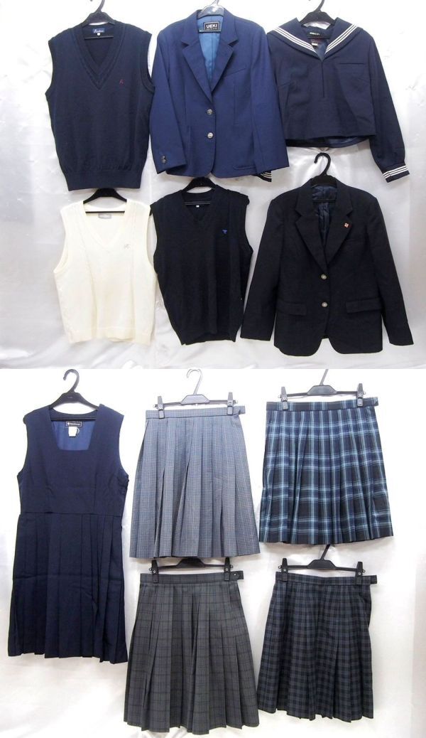 Yahoo!オークション -「横須賀」(学生服) (コスプレ衣装)の落札 Yahoo!オークション -「横須賀」(学生服) (コスプレ衣装)の落札