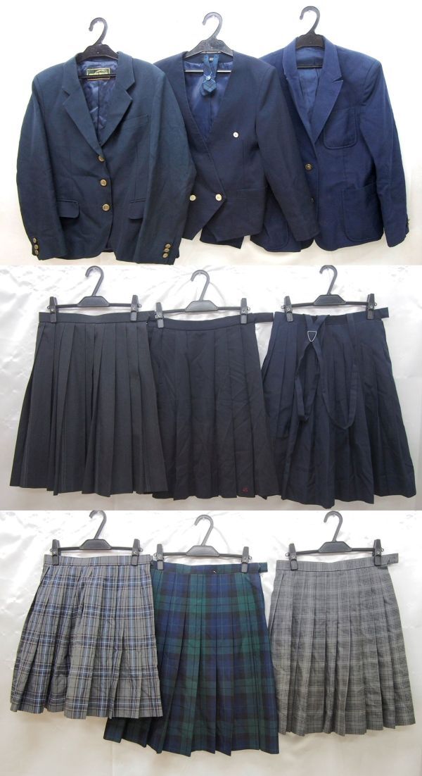 Yahoo!オークション -「宇都宮清陵」(学生服) (コスプレ衣装)の Yahoo!オークション -「宇都宮清陵」(学生服) (コスプレ衣装)の