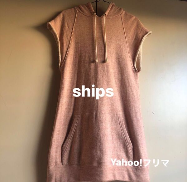 ships ノースリーブパーカー 春夏