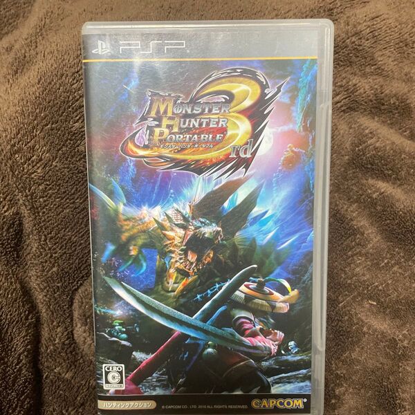 PSP 3rd モンスターハンターポータブル