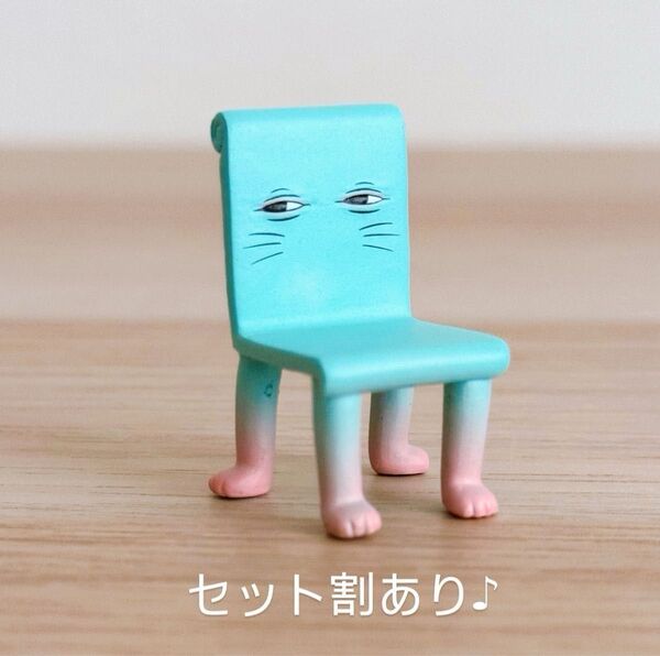 ヒグチユウコ フィギュア マスコット 本屋のいす ボリス雑貨店