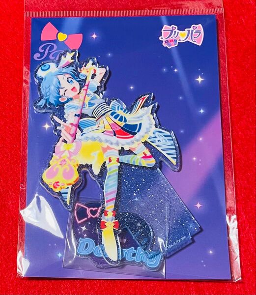 【新品未開封】プリパラ ヴィレヴァン限定 コラボ ラメアクリルスタンド アクスタ ドロシー 1点
