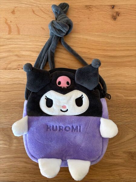 新品未使用 サンリオ クロミ ぬいぐるみポシェット